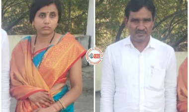 CG- दिप्ती बिल्डर का संचालक पत्नी सहित गिरफ्तार: 3 करोड़ की धोखाधड़ी... मकान दिलाने के नाम पर भी ठगी... 3 करोड़ की धोखाधड़ी करने वाले दंपती गिरफ्तार......