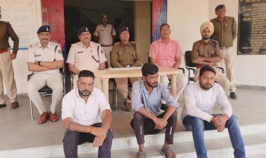 भाजयुमो मंडल अध्यक्ष के ऊपर हुए जानलेवा हमले में 3  अपराधियों की हुई गिरफ्तारी ..  लगे दर्जनों धारे