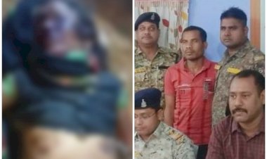 CG- महिला के अंधे कत्ल की गुत्थी सुलझी: दोस्त की पत्नी से रेप की कोशिश... फिर पत्थर से कुचलकर ली जान....