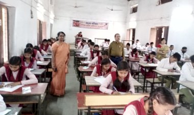 CG:बेमेतरा जिले में चला रहा है बोर्ड परीक्षा...कक्षा 12वीं की अंग्रेजी परीक्षा सम्पन्न, 226 विद्यार्थी रहे अनुपस्थित..बेमेतरा DEO अरविंद मिश्रा ने किये निरीक्षण