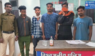 होली पूर्व शहर में बस्तर पुलिस की कार्यवाही...... अवैध रूप से शराब सेवन करते पाये गये युवक......