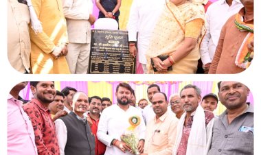 CG:समाजिक एकता की भावना में ही समाज की शक्ति निहित होती है: विधायक आशीष छाबड़ा छ.ग.डडसेना (सिन्हा) कलार समाज सामुदायिक भवन निर्माण कार्य 20 लाख रुपए की नारियल तोड़ किए भूमिपूजन