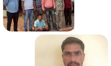 CG:मोटर सायकल से 2 लाख रूपये का उठाईगिरी करने वाला एक आरोपी बेमेतरा पुलिस के गिरफ्त में बेमेतरा व रायगढ़ पुलिस को मिली बड़ी सफलता... आरोपी. रायगढ़ जिले से