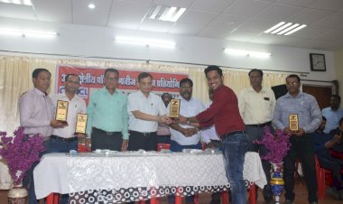 शतरंज प्रतियोगिता में दुर्ग और कोरबा पूर्व ने जीता खिताब पॉवर कंपनी में रचनात्मक माहौल बनाने में खेल स्पर्धाओं का बड़ा योगदान -–एमडी खरे