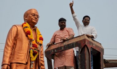 जगदलपुर : बलीराम कश्यप को भाजपा ने याद किया