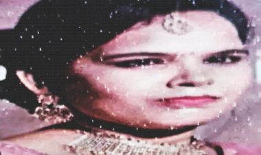 CG- MA फाइनल ईयर छात्रा की मिली लाश: 40 दिन पहले घर से निकली थी युवती... शव को अपनी मां के पास छोड़कर भागा युवक.....