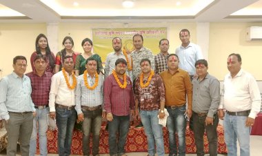 बिलासपुर में छ.ग.कृषि स्नातक अधिकारी संघ का होली मिलन समारोह हुआ संपन्न जाने कौन कौन रहे उपस्थित पढ़े पूरी खबर