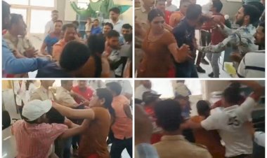 अस्पताल में मारपीट का VIDEO: ट्रॉमा सेंटर में भिड़ गए दो पक्ष, जमकर चले लात-घूसे, अफरा-तफरी का बना माहौल, दो महिलाएं गिरफ्तार, देखें वीडियो......