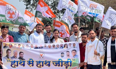 CG:हाथ से हाथ जोड़ो पद यात्रा बेमेतरा विधानसभा क्षेत्र बांसा में ....पूजा  टिकरिहा सभापति महिला एवं बाल.विकास विभाग जनपद पंचायत बेरला रहे उपस्थित