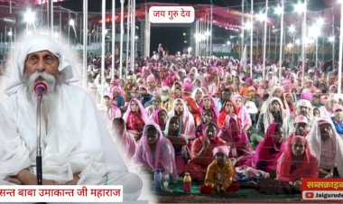 साधना में प्राप्त शक्तियों को गुरु की देन समझना, केवल इमरजेंसी में किसी की जान बचाने में ही इस्तेमाल करना