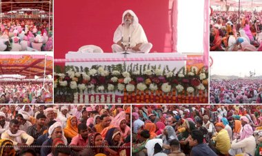 अमीरी में अभी प्रभु का सच्चा भजन नहीं किया तो फिर गरीबी में करना पड़ेगा