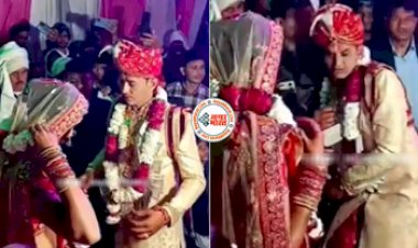 Bride Groom Video: स्टेज पर जयमाला के समय रोमांटिक हुआ दूल्हा तभी हो गया ऐसा खेल, दुल्हन के सामने खुल गई बेचारे की सारी पोल- देखें वीडियो...