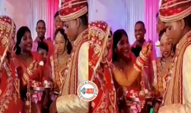 Bride Groom Video: दुल्हन अपने हाथो से दुल्हे को खिलाने लगी रसगुल्ला, लेकिन दुल्हे की सख्ती देख लोगो के उड़ गये होश- देखें वीडियो...