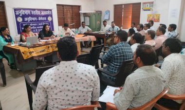 CG:सुरूचि सिंह  (IAS)एसडीएम बेमेतरा ने लिए समीक्षा बैठक