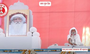 सुनते-सुनते नई बातें फायदे की मिल जाती है - बाबा उमाकान्त