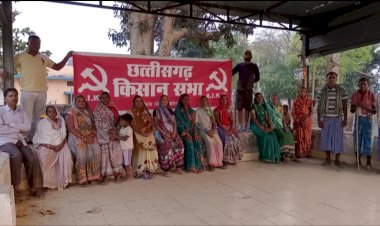 कटघोरा एसडीएम कार्यालय घेराव की बनाई रूपरेखा,फसल मुआवजा प्रकरण को लेकर माकपा ने दी चेतावनी,इस तारीख को होगा घेराव देखे पूरी जानकारी......