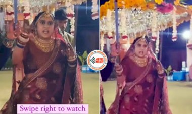 Bride's Viral News : दुल्हन की एन्ट्री सॉंग बजाना भूल गया डीजे वाला, फिर दुल्हन ने जो किया उसे देख होश उड़ जायेंगे आपके- देखें वीडियो...