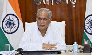 Sarguja News : मुख्यमंत्री श्री भूपेश बघेल आज करेंगे रीपा का वर्चुअल लोकार्पण