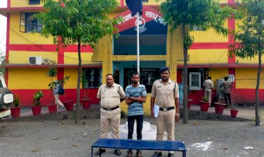 गिरफ्तारी से बचने 03 दिन से फरार दुष्कर्म के आरोपी को घेराबंदी कर हरदीबाजार पुलिस ने सक्ती जिले से दबोचा,पढ़े पूरी जानकारी.....