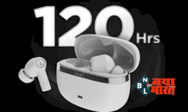 Boat Nirvana Ion : boAt का बड़ा धमाका! एक बार चार्ज करने पर 120 घंटे तक चलेंगे ये नए ईयरबड्स, कीमत भी आपके बजट में...