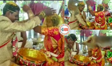 Shocking Viral Video: शादी की रस्में निभा रहे थे दूल्हा-दुल्हन, अचानक आ गया बंदर और फिर- देखें वीडियो...