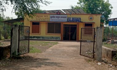 कहने को लोहर्सी प्राथमिक स्वास्थ्य केंद्र में 24 घण्टे प्रसव सेवा उपलब्ध है पर ताज्जुब की बात है पिछले दो साल से एक भी डिलेवरी नहीं ग्रामीण सालो से हों रहे परेशान अब मंत्री जी से शिकायत करने की हों रही तैयारी पढ़े पूरी खबर