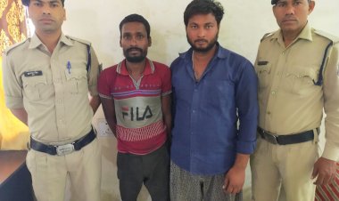 CG- 6वीं कक्षा की छात्रा से रेप: दादी के साथ सो रही थी... ईंट भट्ठे पर उठाकर ले गए दो युवक... नाबालिक से दुष्कर्म करने वाले आरोपी चढ़े पुलिस के हत्थे.....