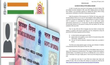 PAN-Aadhaar Link: सरकार का बड़ा ऐलान... पैन-आधार को लिंक करने की अंतिम तिथि बढ़ाई गई... इस तारीख तक कर सकेंगे अब लिंक.....