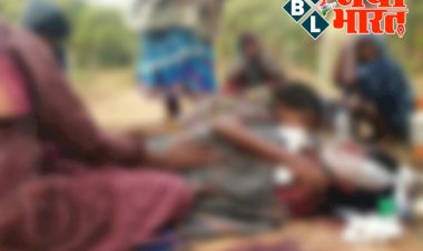 CG Crime News: धारदार हथियार से पूर्व उप सरपंच की हत्या,नक्सलियों ने जंगल में ले जाकर कर दी हत्या…क्षेत्र में फैली सनसनी,जाँच में जुटी पुलिस…