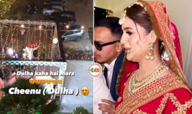 Bride Groom Video : दुल्हे को देखने अपनी बालकनी में आ पहुंची दुल्हन, देखते ही ख़ुशी से उछल पड़ी, फिर जो हुआ, नज़ारा देखने लायक...