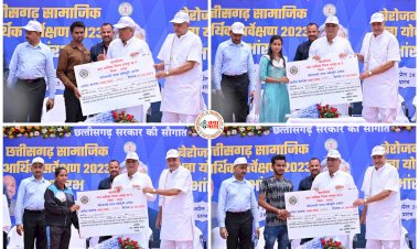 CG में बेरोजगारी भत्ता योजना शुरू: चार युवाओं को मुख्यमंत्री के हाथों मिला बेरोजगारी भत्ता स्वीकृति आदेश.... पूजा बोली- मुझे नहीं पता था कि मैं आज आवेदन कर रही हूं और आज ही CM मुझे आदेश देंगे.....