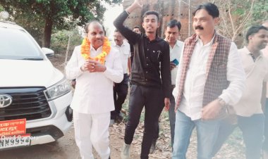 माननीय विधायक लुण्ड्रा एवम CGMSC बोर्ड के अध्यक्ष सम्मानियां डॉक्टर प्रीतम राम जी एक दिवसीय क्षेत्र दौरे पर रहे