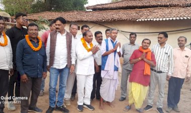 माननीय विधायक लुण्ड्रा एवम CGMSC बोर्ड के अध्यक्ष सम्मानियां डॉक्टर प्रीतम राम जी एक दिवसीय क्षेत्र दौरे पर रहे