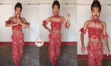 Mirchi Javed : शख्स ने बनाई लाल मिर्च की ऐसी ड्रेस, फिर थोड़ी देर बाद लगा नाचने, ड्रेस देख लोगों ने कहा....- देखें वीडियो...