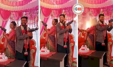 Bride's Viral News: शादी के मंडप में बन्दूक पकड़कर दुल्हे के साथ मरने लगी करने लगी कुछ ऐसी हरकत, फिर हुआ कुछ ऐसा...आसपास खड़े लोगों की भी हालत हो गई खराब- देखें वीडियो...