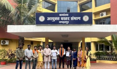 अभाविप बस्तर ने कांग्रेस के मसाल यात्रा में घायल छात्रों के दोषियों पर कार्यवाही हेतु संभागायुक्त बस्तर को सौंपा ज्ञापन 