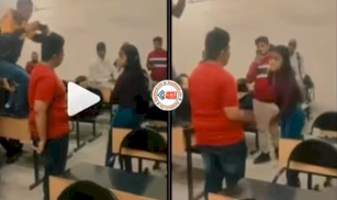 Boy proposed to Girl : क्लासरूम में सबके सामने लड़के ने किया लड़की को प्रपोज, लेकिन तभी लड़की ने दिया ऐसा जवाब, नज़ारा देख सबके उड़ गये होश- देखें वीडियो...