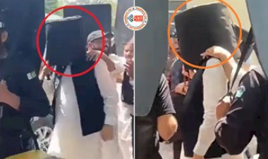 Pakistan News : बुलेटप्रूफ बुर्का पहन कोर्ट पहुंचे इमरान खान, Pakistan की ये है Z+ Security, यहाँ देखें वीडियो...