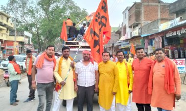 Lakhanpur News : श्री राम नवमी एवं श्री हनुमान जन्म उत्सव के पर्व पर एताहसिक सोभा यात्रा श्री राम नगरी लखनपुर में निकाला गया