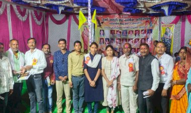 परिक्षेत्रिय साहू समाज बेलरगांव का वार्षिक सम्मेलन हर्षोल्लास के साथ मनाया गया... जिसमें नारद साहू को बनाया गया मीडिया प्रभारी...