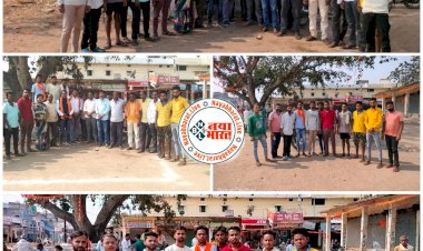 छ ग में हिंदूओं के ऊपर बढ़ते अत्याचार के विरोध में बेलरगांव में व्यापारी हिन्दू संगठन एवं भारतीय जनता पार्टी का पूर्ण रूप से समर्थन मिला...