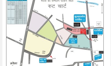 CG ब्रेकिंग : जगदलपुर जिला बस्तर  के लालबाग  मैदान में आयोजित भरोसे का सम्मेलन कार्यक्रम...... बस्तर पुलिस ने क्या कहा ?...... पढ़िए