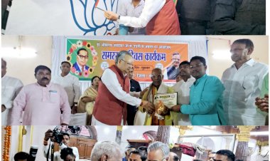 CG ब्रेकिंग : बाबा साहेब के अमर योगदान को देश हमेशा याद रखेगा - डा.रमन सिंह
