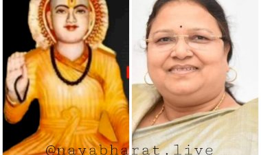 18 को  धमतरी में जिला स्तरीय सेन जयंती एवं प्रतिभा सम्मान समारोह....प्रभारी मंत्री अनिला भेड़िया होंगी शामिल