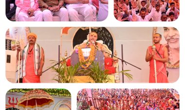 श्री शिवमहापुराण कथा तृतीय दिवस: धर्म,अर्थ, काम व मोक्ष शास्त्रों में बताए गए 4 पुरुषार्थ, सभी आवश्यक - शंकराचार्य अविमुक्तेश्वरानंद::शिवमहापुराण कथा में पहुंचे कृषि मंत्री रवींद्र चौबे, आशीष छाबड़ा विधायक बेमेतरा
