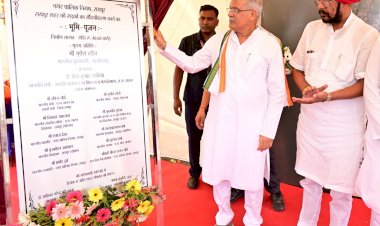 CG News: राजधानी रायपुर की सड़कें अब और भी खूबसूरत दिखेंगी...मुख्यमंत्री ने 40 करोड़ रूपए की लागत से पांच प्रमुख सड़कों के सौंदर्यीकरण कार्य का किया शुभारंभ किया…