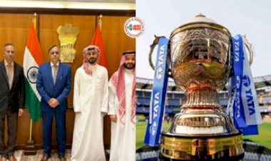 Cricket league in saudi arabia : IPL से भी महंगी लीग कराने जा रहा यह देश! क्रिकेटर्स पर होगी पैसों की बारिश, जाने भारतीय क्रिकेटर हिस्सा लेंगे या नहीं...