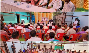 CG ब्रेकिंग : बस्तर सांसद व प्रभारी दीपक बैज की अध्यक्षता में दंतेवाड़ा,चित्रकोट के पश्चात विधानसभा नारायणपुर में