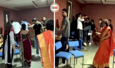 Amity University Viral Video: महिला टीचर्स के सामने क्लास में सीट को लेकर आपस में भिड़ गए छात्र होती रही मारपीट, वायरल वीडियो देख भड़क उठे लोग...