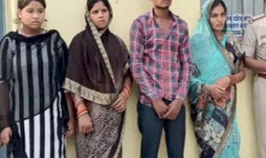 CG- BJP नेता की नृशंस हत्या: सड़क किनारे इस हाल में मिली थी लाश,पत्नी, बेटी, दो बेटे और बहू गिरफ्तार, इस वजह से उतारा था मौत के घाट...